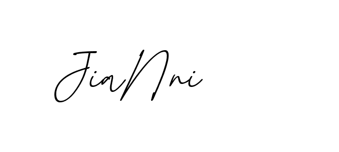 The best way (EmolySignature-0WPRd) to make a short signature is to pick only two or three words in your name. The name Ceard include a total of six letters. For converting this name. Ceard signature style 2 images and pictures png