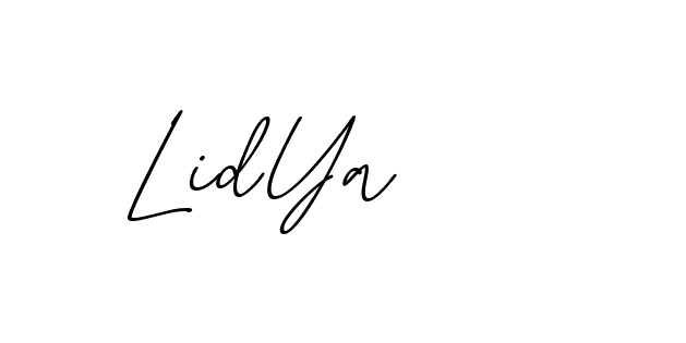 The best way (EmolySignature-0WPRd) to make a short signature is to pick only two or three words in your name. The name Ceard include a total of six letters. For converting this name. Ceard signature style 2 images and pictures png