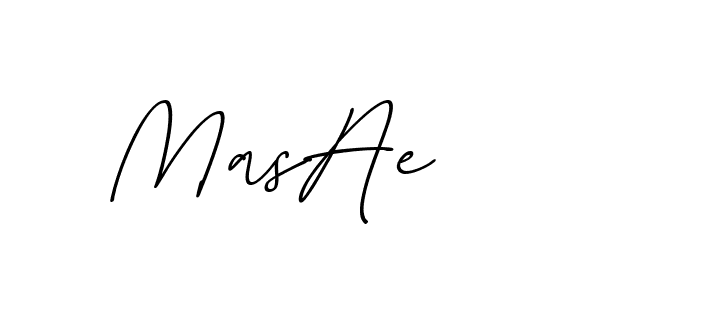 The best way (EmolySignature-0WPRd) to make a short signature is to pick only two or three words in your name. The name Ceard include a total of six letters. For converting this name. Ceard signature style 2 images and pictures png