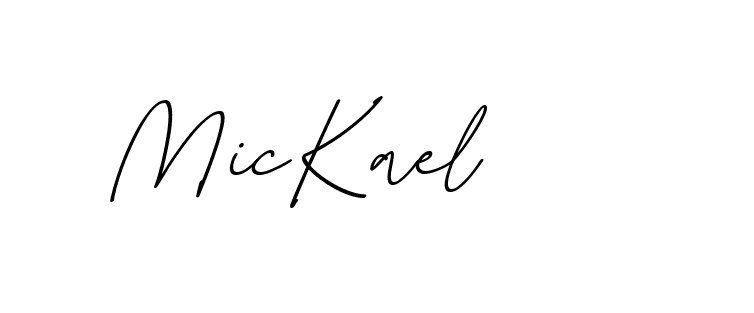 The best way (EmolySignature-0WPRd) to make a short signature is to pick only two or three words in your name. The name Ceard include a total of six letters. For converting this name. Ceard signature style 2 images and pictures png