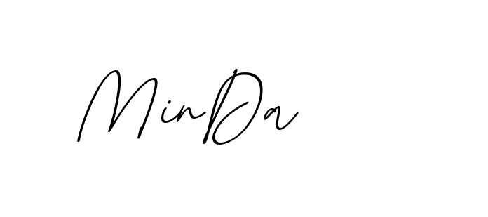 The best way (EmolySignature-0WPRd) to make a short signature is to pick only two or three words in your name. The name Ceard include a total of six letters. For converting this name. Ceard signature style 2 images and pictures png