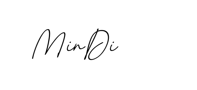 The best way (EmolySignature-0WPRd) to make a short signature is to pick only two or three words in your name. The name Ceard include a total of six letters. For converting this name. Ceard signature style 2 images and pictures png