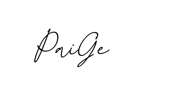 The best way (EmolySignature-0WPRd) to make a short signature is to pick only two or three words in your name. The name Ceard include a total of six letters. For converting this name. Ceard signature style 2 images and pictures png