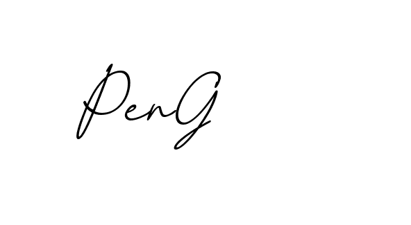 The best way (EmolySignature-0WPRd) to make a short signature is to pick only two or three words in your name. The name Ceard include a total of six letters. For converting this name. Ceard signature style 2 images and pictures png