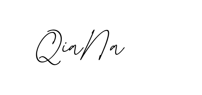 The best way (EmolySignature-0WPRd) to make a short signature is to pick only two or three words in your name. The name Ceard include a total of six letters. For converting this name. Ceard signature style 2 images and pictures png