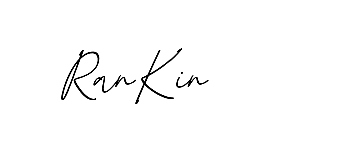 The best way (EmolySignature-0WPRd) to make a short signature is to pick only two or three words in your name. The name Ceard include a total of six letters. For converting this name. Ceard signature style 2 images and pictures png