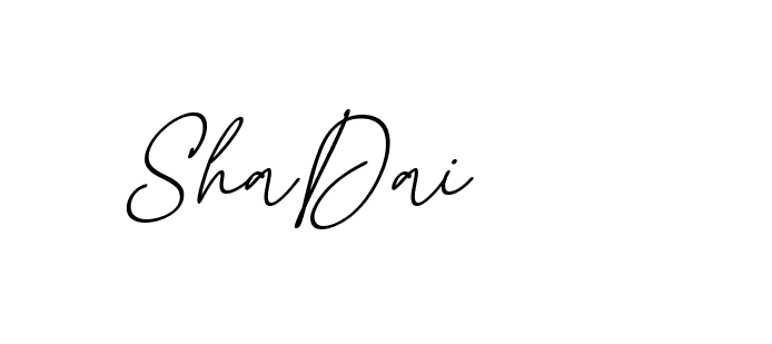 The best way (EmolySignature-0WPRd) to make a short signature is to pick only two or three words in your name. The name Ceard include a total of six letters. For converting this name. Ceard signature style 2 images and pictures png