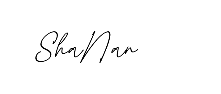 The best way (EmolySignature-0WPRd) to make a short signature is to pick only two or three words in your name. The name Ceard include a total of six letters. For converting this name. Ceard signature style 2 images and pictures png