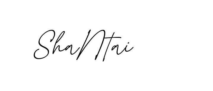 The best way (EmolySignature-0WPRd) to make a short signature is to pick only two or three words in your name. The name Ceard include a total of six letters. For converting this name. Ceard signature style 2 images and pictures png