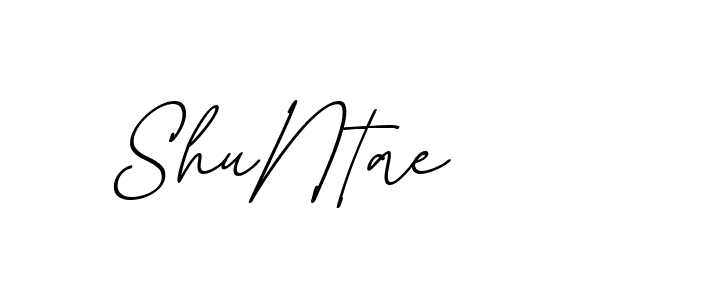 The best way (EmolySignature-0WPRd) to make a short signature is to pick only two or three words in your name. The name Ceard include a total of six letters. For converting this name. Ceard signature style 2 images and pictures png