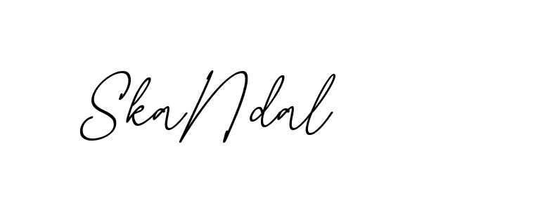 The best way (EmolySignature-0WPRd) to make a short signature is to pick only two or three words in your name. The name Ceard include a total of six letters. For converting this name. Ceard signature style 2 images and pictures png