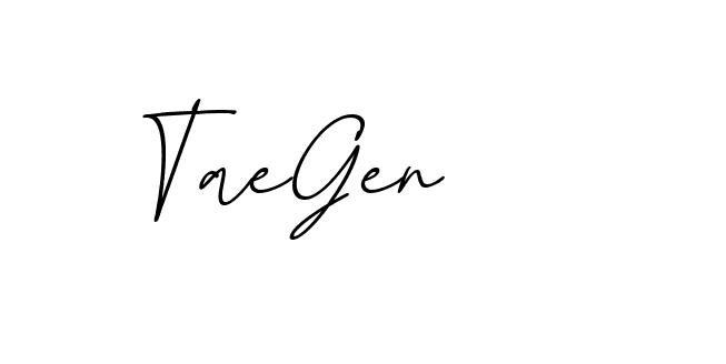 The best way (EmolySignature-0WPRd) to make a short signature is to pick only two or three words in your name. The name Ceard include a total of six letters. For converting this name. Ceard signature style 2 images and pictures png