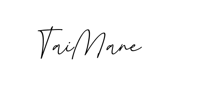 The best way (EmolySignature-0WPRd) to make a short signature is to pick only two or three words in your name. The name Ceard include a total of six letters. For converting this name. Ceard signature style 2 images and pictures png