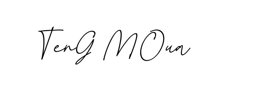 The best way (EmolySignature-0WPRd) to make a short signature is to pick only two or three words in your name. The name Ceard include a total of six letters. For converting this name. Ceard signature style 2 images and pictures png