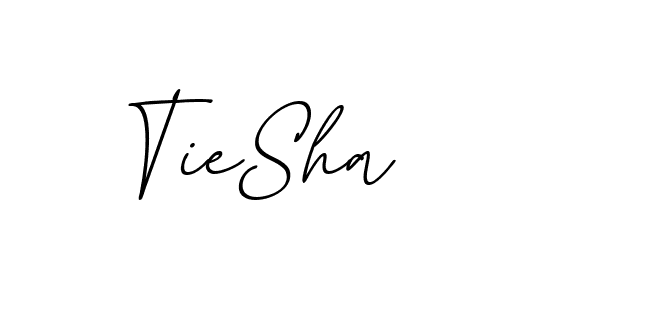 The best way (EmolySignature-0WPRd) to make a short signature is to pick only two or three words in your name. The name Ceard include a total of six letters. For converting this name. Ceard signature style 2 images and pictures png