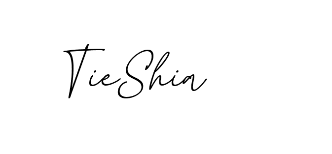 The best way (EmolySignature-0WPRd) to make a short signature is to pick only two or three words in your name. The name Ceard include a total of six letters. For converting this name. Ceard signature style 2 images and pictures png