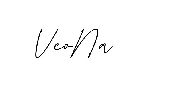 The best way (EmolySignature-0WPRd) to make a short signature is to pick only two or three words in your name. The name Ceard include a total of six letters. For converting this name. Ceard signature style 2 images and pictures png