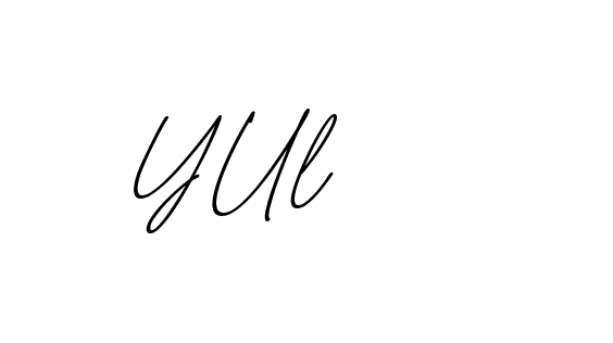 The best way (EmolySignature-0WPRd) to make a short signature is to pick only two or three words in your name. The name Ceard include a total of six letters. For converting this name. Ceard signature style 2 images and pictures png