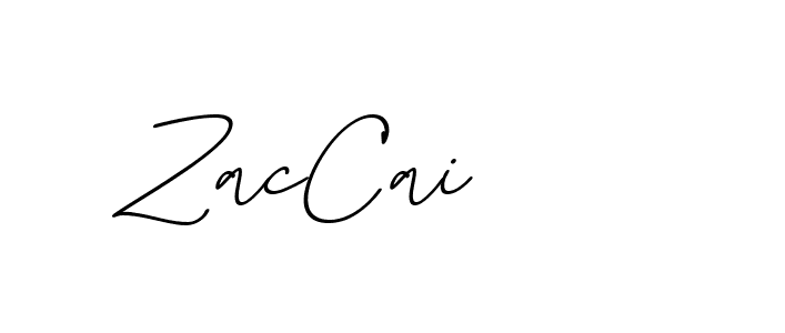 The best way (EmolySignature-0WPRd) to make a short signature is to pick only two or three words in your name. The name Ceard include a total of six letters. For converting this name. Ceard signature style 2 images and pictures png