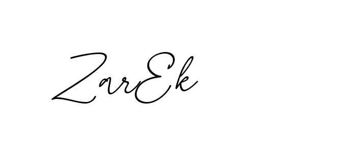 The best way (EmolySignature-0WPRd) to make a short signature is to pick only two or three words in your name. The name Ceard include a total of six letters. For converting this name. Ceard signature style 2 images and pictures png