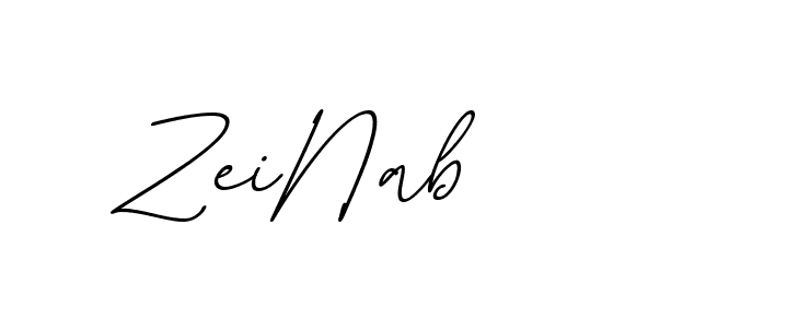 The best way (EmolySignature-0WPRd) to make a short signature is to pick only two or three words in your name. The name Ceard include a total of six letters. For converting this name. Ceard signature style 2 images and pictures png