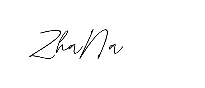 The best way (EmolySignature-0WPRd) to make a short signature is to pick only two or three words in your name. The name Ceard include a total of six letters. For converting this name. Ceard signature style 2 images and pictures png