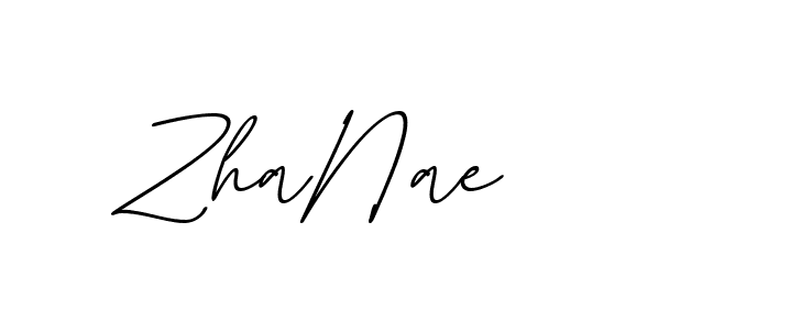 The best way (EmolySignature-0WPRd) to make a short signature is to pick only two or three words in your name. The name Ceard include a total of six letters. For converting this name. Ceard signature style 2 images and pictures png