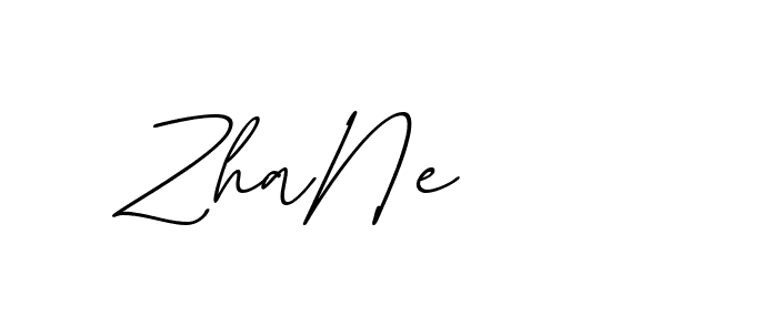 The best way (EmolySignature-0WPRd) to make a short signature is to pick only two or three words in your name. The name Ceard include a total of six letters. For converting this name. Ceard signature style 2 images and pictures png