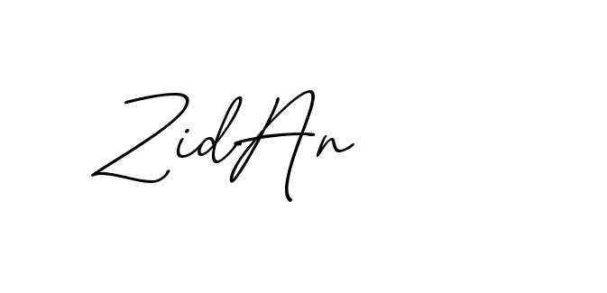 The best way (EmolySignature-0WPRd) to make a short signature is to pick only two or three words in your name. The name Ceard include a total of six letters. For converting this name. Ceard signature style 2 images and pictures png