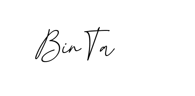 The best way (EmolySignature-0WPRd) to make a short signature is to pick only two or three words in your name. The name Ceard include a total of six letters. For converting this name. Ceard signature style 2 images and pictures png