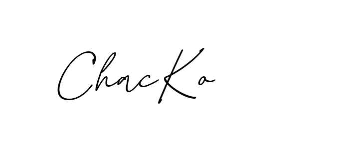 The best way (EmolySignature-0WPRd) to make a short signature is to pick only two or three words in your name. The name Ceard include a total of six letters. For converting this name. Ceard signature style 2 images and pictures png