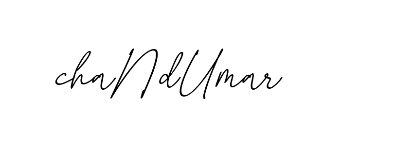 The best way (EmolySignature-0WPRd) to make a short signature is to pick only two or three words in your name. The name Ceard include a total of six letters. For converting this name. Ceard signature style 2 images and pictures png