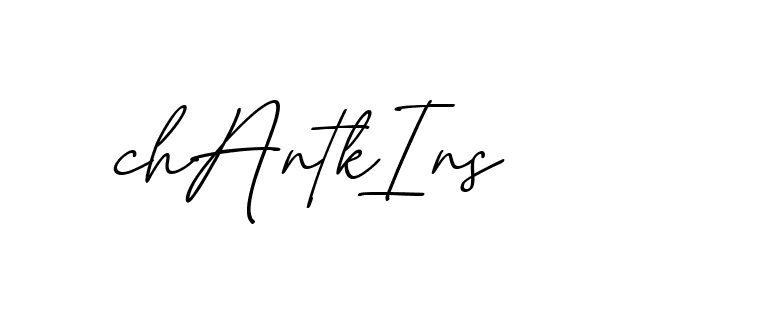 The best way (EmolySignature-0WPRd) to make a short signature is to pick only two or three words in your name. The name Ceard include a total of six letters. For converting this name. Ceard signature style 2 images and pictures png