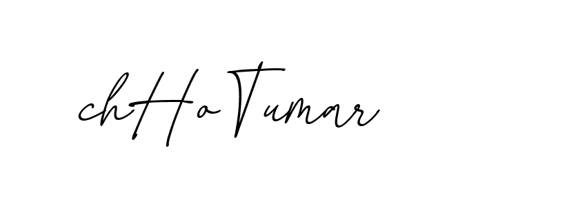 The best way (EmolySignature-0WPRd) to make a short signature is to pick only two or three words in your name. The name Ceard include a total of six letters. For converting this name. Ceard signature style 2 images and pictures png