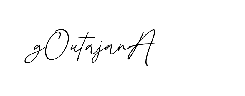 The best way (EmolySignature-0WPRd) to make a short signature is to pick only two or three words in your name. The name Ceard include a total of six letters. For converting this name. Ceard signature style 2 images and pictures png