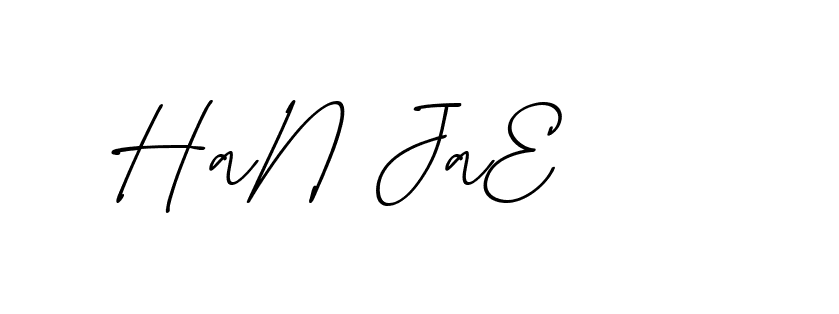 The best way (EmolySignature-0WPRd) to make a short signature is to pick only two or three words in your name. The name Ceard include a total of six letters. For converting this name. Ceard signature style 2 images and pictures png