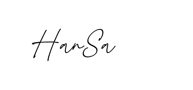 The best way (EmolySignature-0WPRd) to make a short signature is to pick only two or three words in your name. The name Ceard include a total of six letters. For converting this name. Ceard signature style 2 images and pictures png