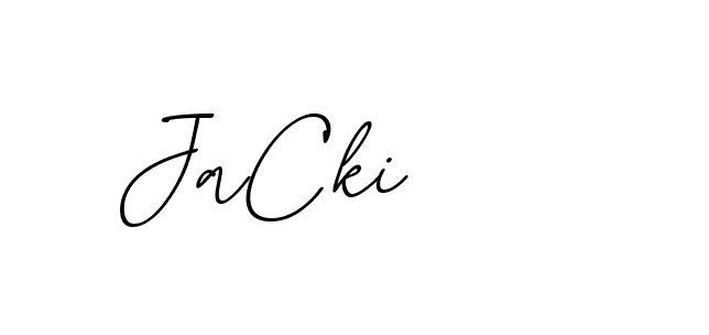 The best way (EmolySignature-0WPRd) to make a short signature is to pick only two or three words in your name. The name Ceard include a total of six letters. For converting this name. Ceard signature style 2 images and pictures png