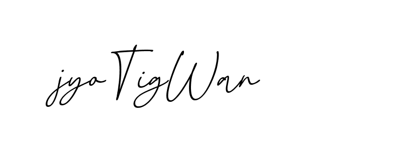 The best way (EmolySignature-0WPRd) to make a short signature is to pick only two or three words in your name. The name Ceard include a total of six letters. For converting this name. Ceard signature style 2 images and pictures png