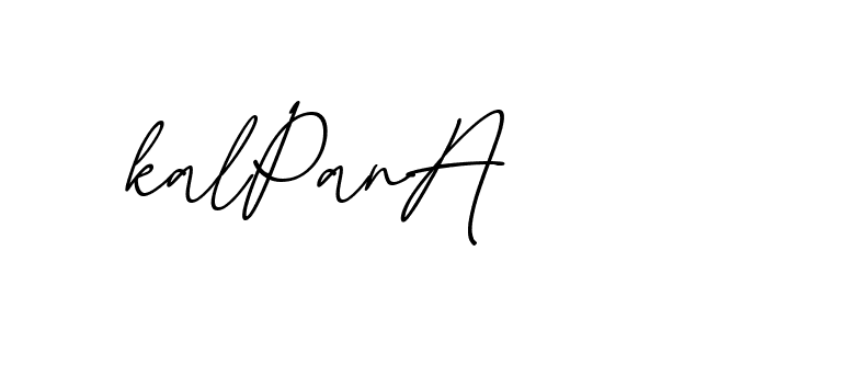 The best way (EmolySignature-0WPRd) to make a short signature is to pick only two or three words in your name. The name Ceard include a total of six letters. For converting this name. Ceard signature style 2 images and pictures png