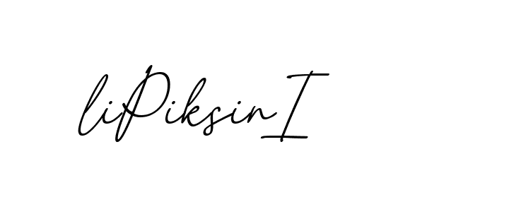 The best way (EmolySignature-0WPRd) to make a short signature is to pick only two or three words in your name. The name Ceard include a total of six letters. For converting this name. Ceard signature style 2 images and pictures png