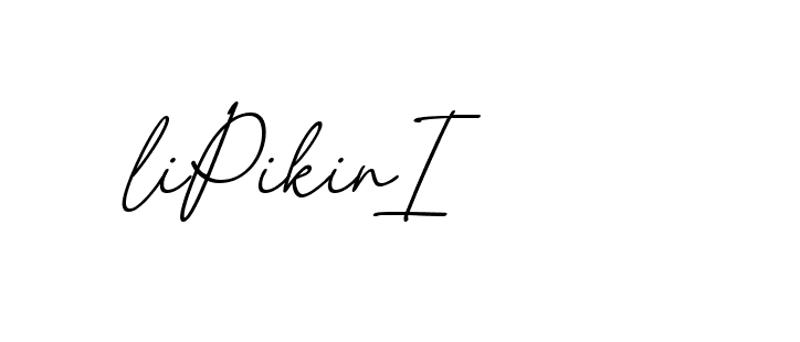 The best way (EmolySignature-0WPRd) to make a short signature is to pick only two or three words in your name. The name Ceard include a total of six letters. For converting this name. Ceard signature style 2 images and pictures png