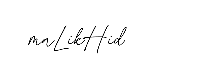 The best way (EmolySignature-0WPRd) to make a short signature is to pick only two or three words in your name. The name Ceard include a total of six letters. For converting this name. Ceard signature style 2 images and pictures png