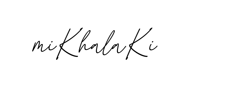 The best way (EmolySignature-0WPRd) to make a short signature is to pick only two or three words in your name. The name Ceard include a total of six letters. For converting this name. Ceard signature style 2 images and pictures png