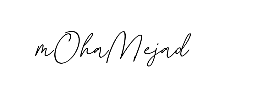 The best way (EmolySignature-0WPRd) to make a short signature is to pick only two or three words in your name. The name Ceard include a total of six letters. For converting this name. Ceard signature style 2 images and pictures png