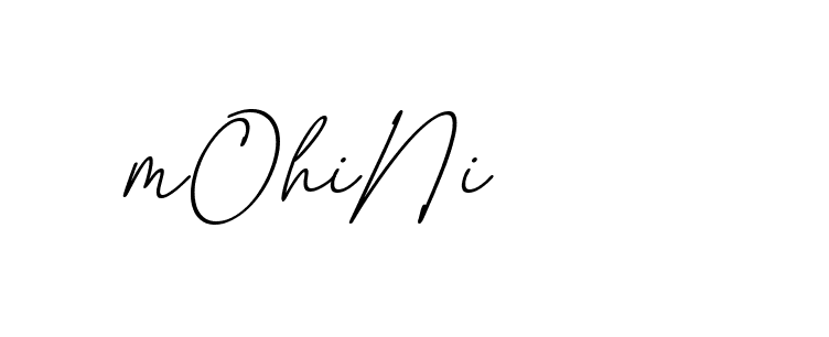 The best way (EmolySignature-0WPRd) to make a short signature is to pick only two or three words in your name. The name Ceard include a total of six letters. For converting this name. Ceard signature style 2 images and pictures png