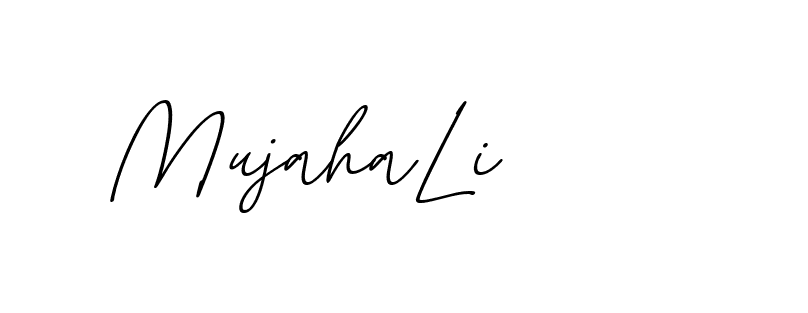 The best way (EmolySignature-0WPRd) to make a short signature is to pick only two or three words in your name. The name Ceard include a total of six letters. For converting this name. Ceard signature style 2 images and pictures png