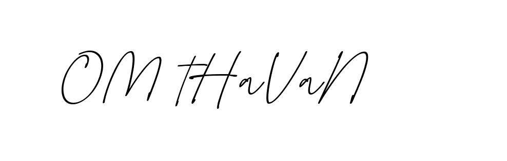 The best way (EmolySignature-0WPRd) to make a short signature is to pick only two or three words in your name. The name Ceard include a total of six letters. For converting this name. Ceard signature style 2 images and pictures png