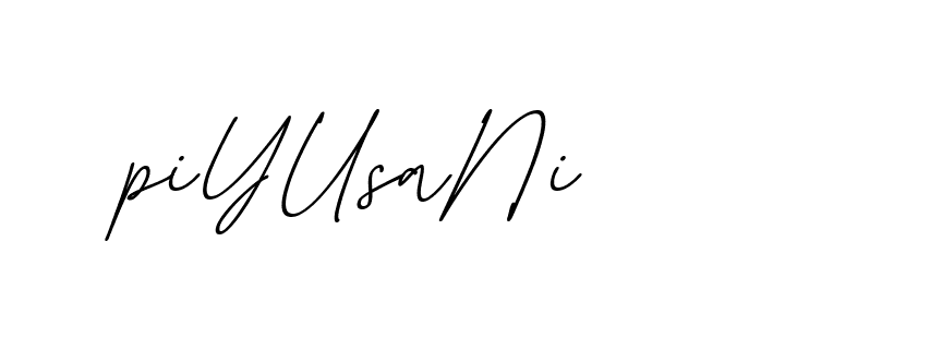 The best way (EmolySignature-0WPRd) to make a short signature is to pick only two or three words in your name. The name Ceard include a total of six letters. For converting this name. Ceard signature style 2 images and pictures png