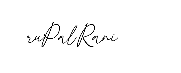 The best way (EmolySignature-0WPRd) to make a short signature is to pick only two or three words in your name. The name Ceard include a total of six letters. For converting this name. Ceard signature style 2 images and pictures png